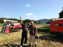 画像をギャラリービューアに読み込む, 京都府産特別栽培コシヒカリ