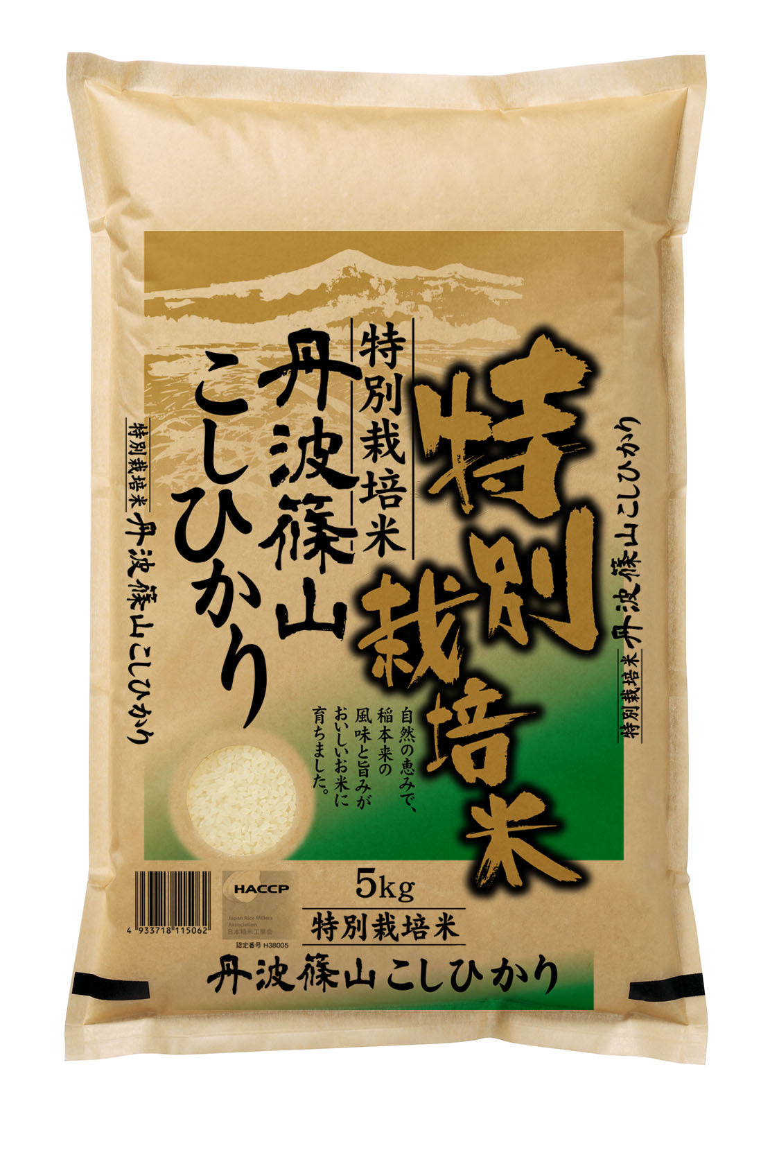 丹波産 こしひかり 30kg（5kgｘ6個セット） 送料無料 米 国産米 精米