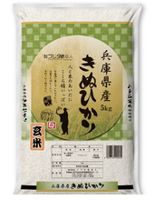 画像をギャラリービューアに読み込む, 特別栽培キヌヒカリ